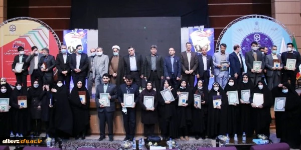 برگزاری دهمین جشنواره ملی پژوهش وفناوری دانشگاه فرهنگیان 2