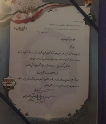 برگزاری دهمین جشنواره ملی پژوهش وفناوری دانشگاه فرهنگیان 3