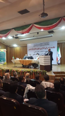 حضور جناب آقای دکتر عبدالهی استاندار محترم البرز در دانشگاه فرهنگیان: 3