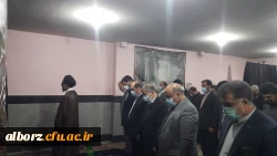 حضور جناب آقای دکتر عبدالهی استاندار محترم البرز در دانشگاه فرهنگیان: 5