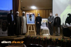 اولین قرارگاه جهاد تبیین دانشجو معلّمان دانشگاه فرهنگیان استان البرز
 2