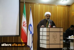 اولین قرارگاه جهاد تبیین دانشجو معلّمان دانشگاه فرهنگیان استان البرز
 2