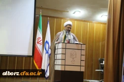 اولین قرارگاه جهاد تبیین دانشجو معلّمان دانشگاه فرهنگیان استان البرز
 2