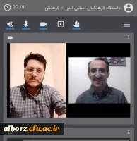 برگزاری نشست مهارت­های معلمی در آموزش تاریخ توسط انجمن علمی تاریخ پردیس حکیم فردوسی البرز

 4