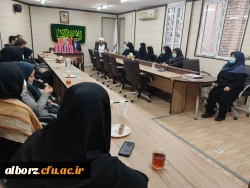 نهاد نمایندگی مقام معظم رهبری در دانشگاه فرهنگیان البرز برگزار کرد: 2