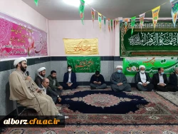 نهاد نمایندگی مقام معظم رهبری در دانشگاه فرهنگیان البرز برگزار کرد: 7