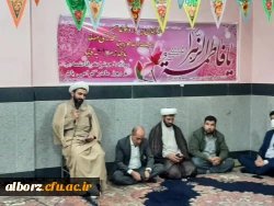 نهاد نمایندگی مقام معظم رهبری در دانشگاه فرهنگیان البرز برگزار کرد: 8