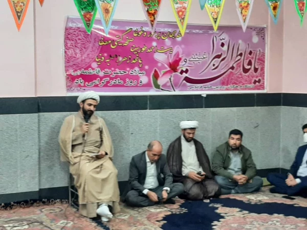 نهاد نمایندگی مقام معظم رهبری در دانشگاه فرهنگیان البرز برگزار کرد: 8