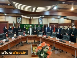 نهاد نمایندگی مقام معظم رهبری در دانشگاه فرهنگیان البرز برگزار کرد: 9