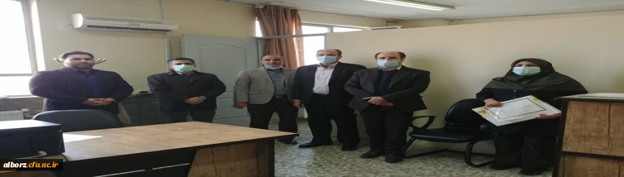 تقدیر ریاست دانشگاه فرهنگیان البرز از همکاران پردیس و استادان محترم خانم عضو هیأت علمی بمناسبت گرامیداشت ولادت حضرت فاطمه زهرا سلام الله علیها و روز زن 2