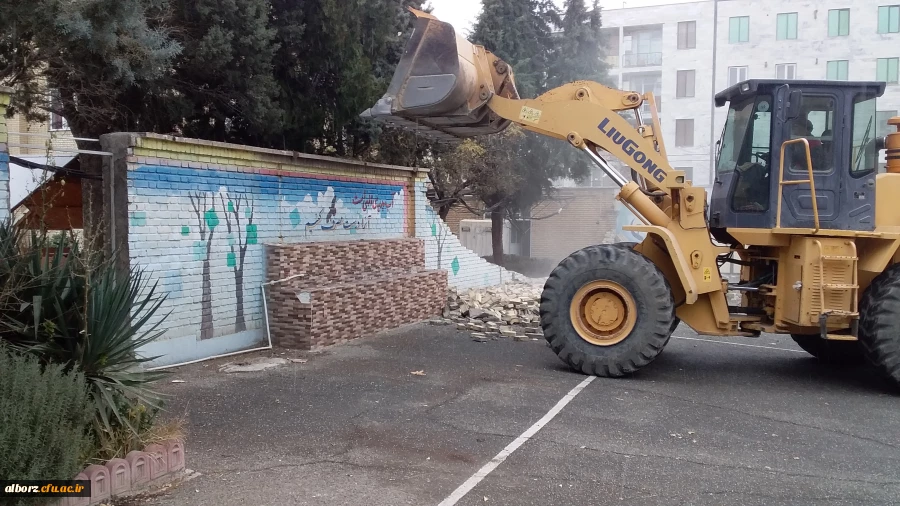 واگذاری مدرسه به پردیس امیرکبیر دانشگاه فرهنگیان البرز 4