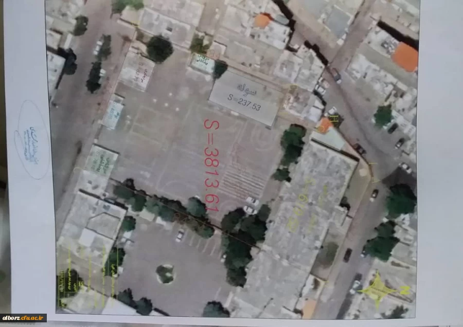 واگذاری مدرسه به پردیس امیرکبیر دانشگاه فرهنگیان البرز 11