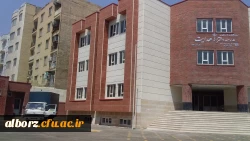 واگذاری مدرسه به پردیس امیرکبیر دانشگاه فرهنگیان البرز 8