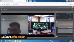 نشست بزرگداشت ایام الله دهه فجر با موضوع 