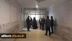 بازدید مدیر کل و شورای معاونین اداره کل آموزش و پرورش استان از دانشگاه فرهنگیان البرز 3