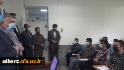 بازدید معاون و مدیر کل نظارت و ارزیابی دانشگاه فرهنگیان از پردیس های دانشگاه فرهنگیان استان البرز 8