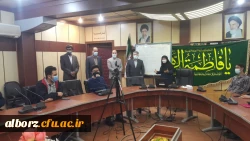 بازدید معاون و مدیر کل نظارت و ارزیابی دانشگاه فرهنگیان از پردیس های دانشگاه فرهنگیان استان البرز 9