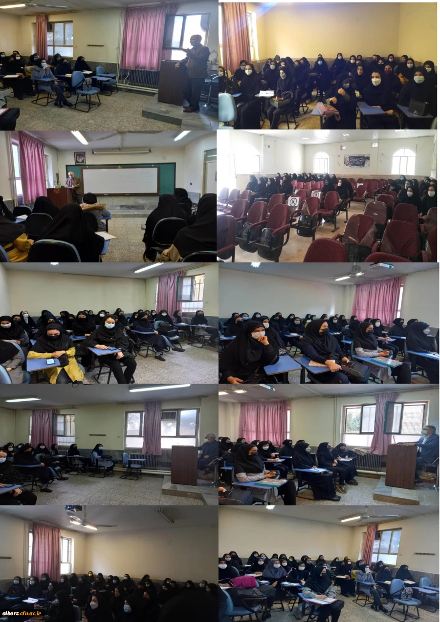 استمرار برگزاری کلاس های حضوری دانشگاه فرهنگیان استان البرز 4
