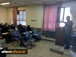 استمرار برگزاری کلاس های حضوری دانشگاه فرهنگیان استان البرز 5