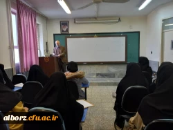 استمرار برگزاری کلاس های حضوری دانشگاه فرهنگیان استان البرز 7
