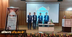 ۲۰۲۲۰۴۲۶_۱۱۲۰۲۴