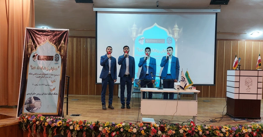 ۲۰۲۲۰۴۲۶_۱۱۲۰۲۴