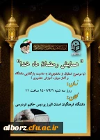 a69ee6cb-487d-40a8-9934-52b56f784c3b