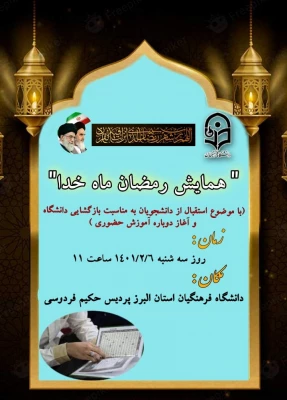 a69ee6cb-487d-40a8-9934-52b56f784c3b