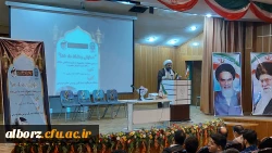 ۲۰۲۲۰۴۲۶_۱۱۴۱۴۳