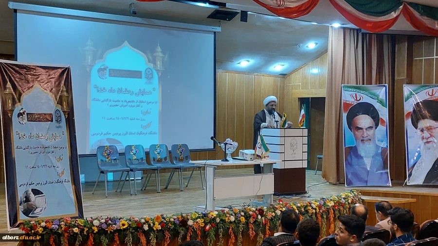 ۲۰۲۲۰۴۲۶_۱۱۴۱۴۳