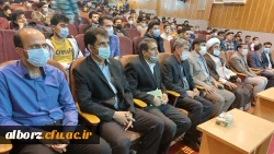 برگزاری جلسه توجیهی، آموزشی آشنایی با قوانین و مقررات اداری برای دانشجومعلمان 3