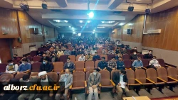 برگزاری جلسه توجیهی، آموزشی آشنایی با قوانین و مقررات اداری برای دانشجومعلمان 4