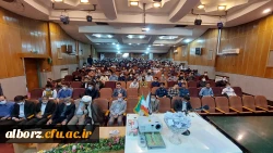 برگزاری جلسه توجیهی، آموزشی آشنایی با قوانین و مقررات اداری برای دانشجومعلمان 5