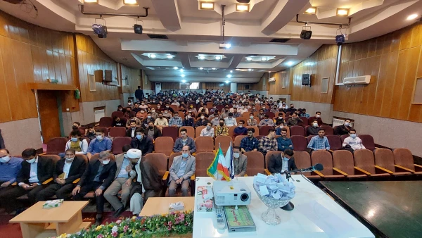 برگزاری جلسه توجیهی، آموزشی آشنایی با قوانین و مقررات اداری برای دانشجومعلمان 5