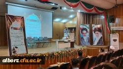 برگزاری جلسه توجیهی، آموزشی آشنایی با قوانین و مقررات اداری برای دانشجومعلمان 6