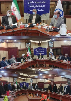 با حضور استاندار البرز در دانشگاه فرهنگیان: حل مسائل دانشگاه فرهنگیان البرز در دستور کار قرار گرفت 4