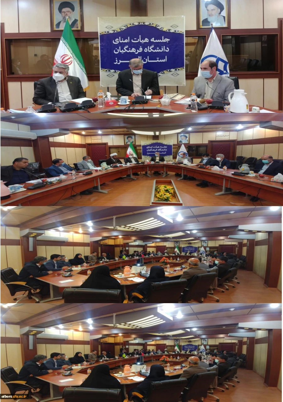 با حضور استاندار البرز در دانشگاه فرهنگیان: حل مسائل دانشگاه فرهنگیان البرز در دستور کار قرار گرفت 5