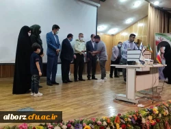 f0586812-cb72-4f70-8d38-7d8b400c731c