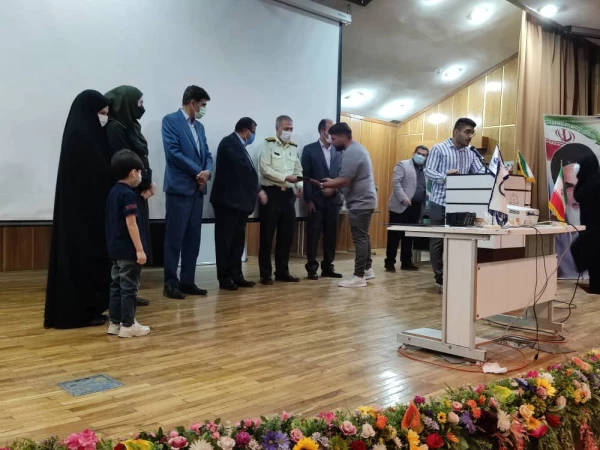 f0586812-cb72-4f70-8d38-7d8b400c731c