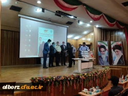 4f85f544-c230-49e3-a72f-95508567d373