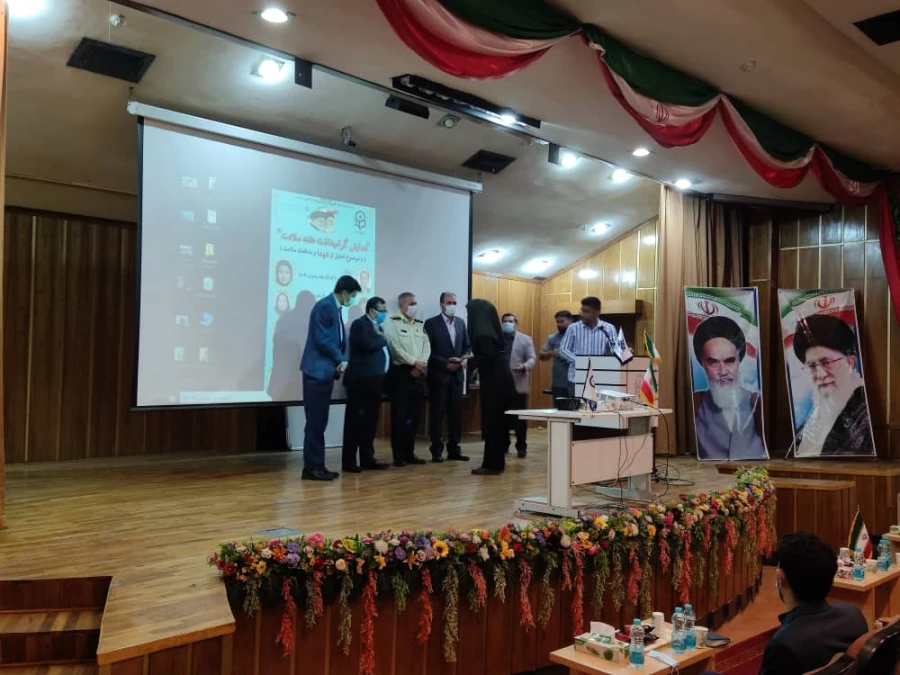 4f85f544-c230-49e3-a72f-95508567d373