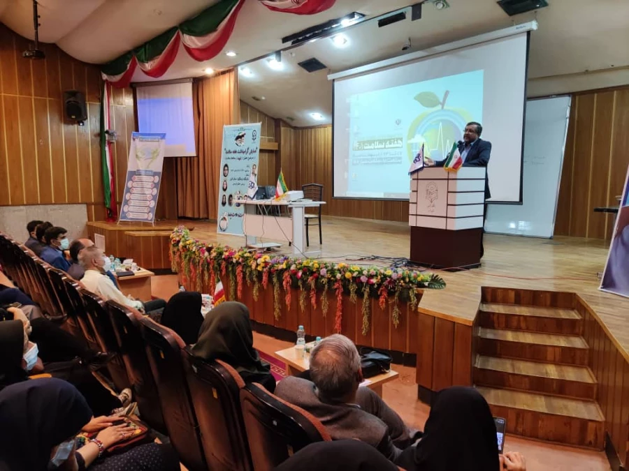 295ab7c6-3570-4940-8c46-0af11850f136