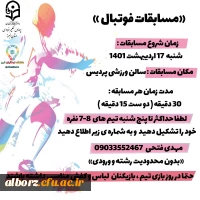 d478bf98-c257-4a27-91a7-b5186bd5c620