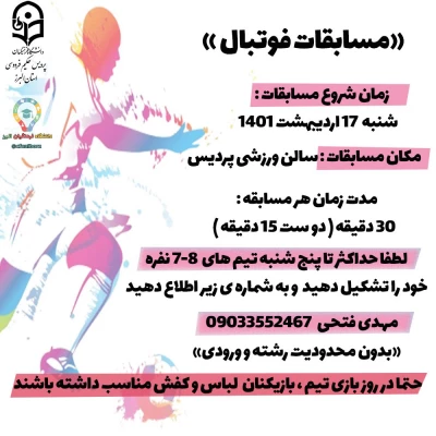 d478bf98-c257-4a27-91a7-b5186bd5c620