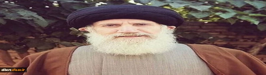 پیام تسلیت در پی درگذشت حجت الاسلام فاطمی نیا 2