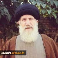 پیام تسلیت در پی درگذشت حجت الاسلام فاطمی نیا 3