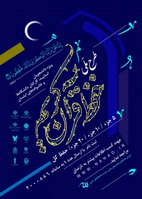 c477cec5-0e46-40ae-bba5-e451d1521092