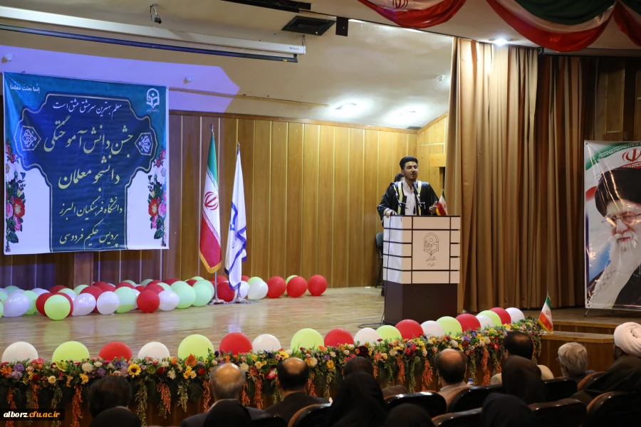 attach2022071562434426681028