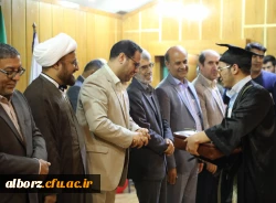 attach2022071912693748681038