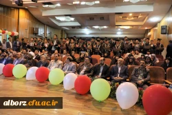 attach2022072341215750681033